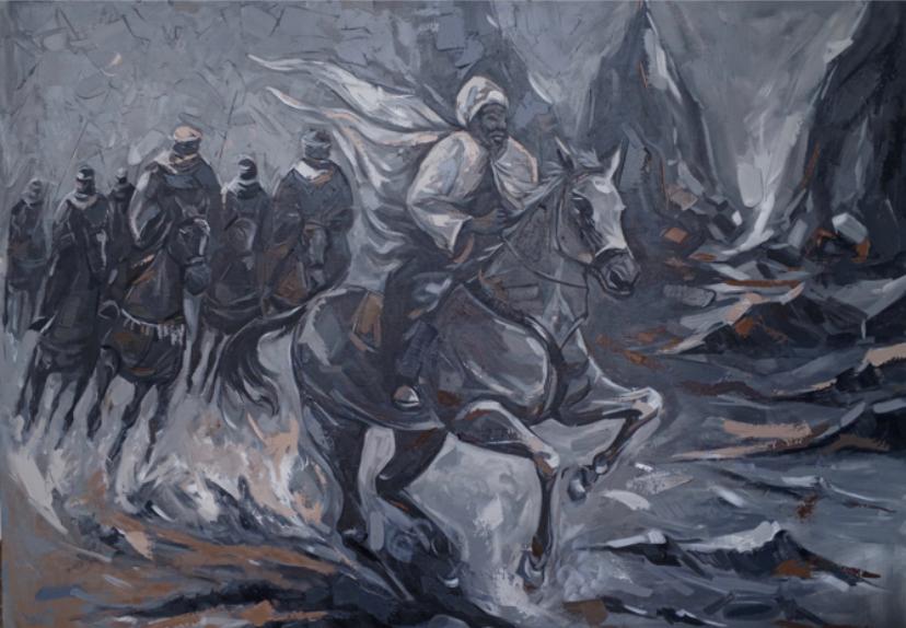The Vanguard (2020 – Nigeria) 